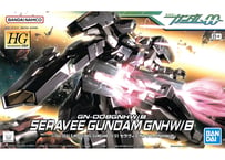 バンダイ HG 1/144 セラヴィーガンダムGNHW/B（機動戦士ガンダム00[ダブルオー] 51）