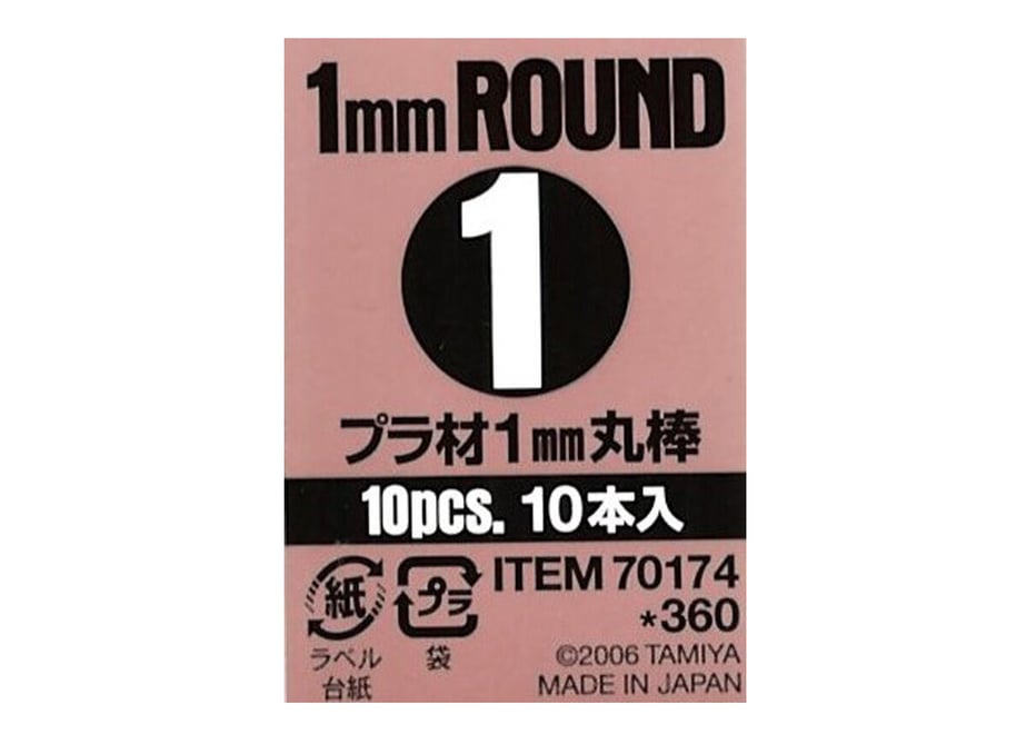 6436c21c427a8800355024d2