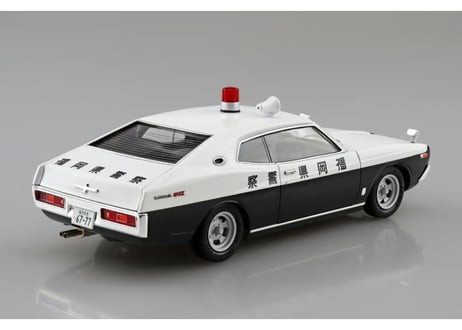 アオシマ 1/24 西部警察 No.10 C130ローレルHT 捜査用パトロールカー