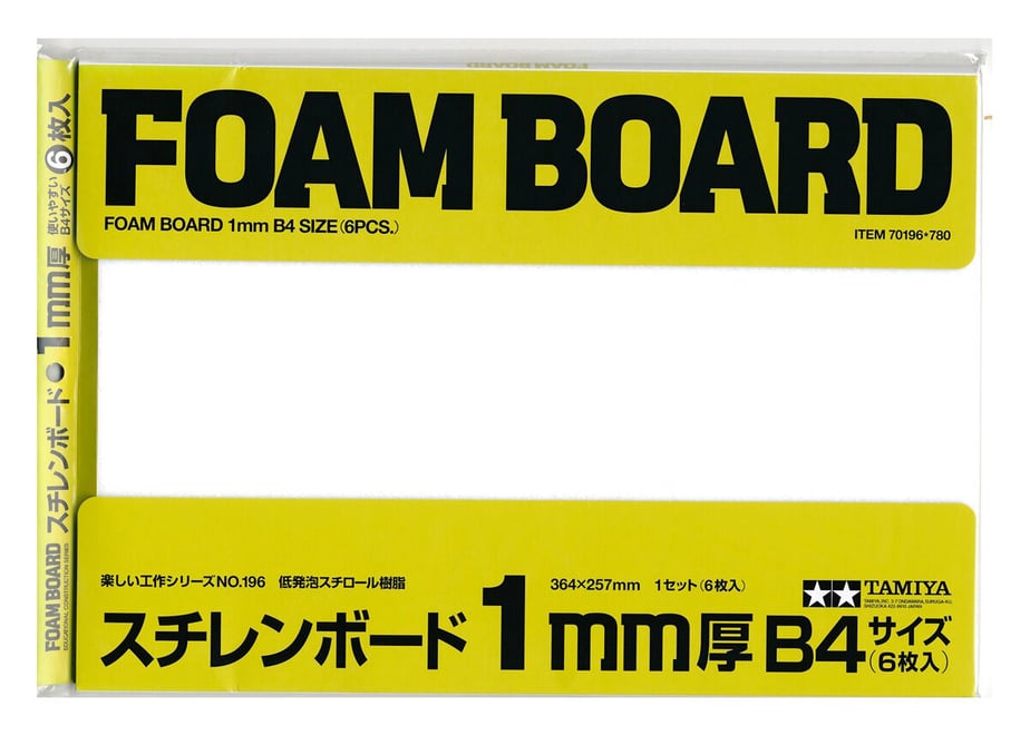 643b754ae0a19e002825a23a