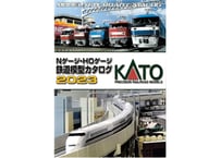 KATO Nゲージ・HOゲージ 鉄道模型カタログ 2023