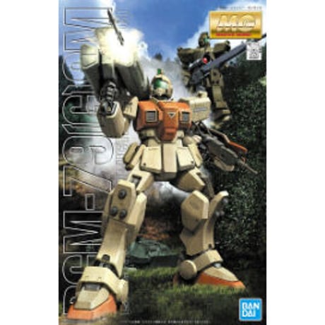 機動戦士ガンダム第08ms小隊 | STORES