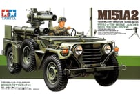 タミヤ 1/35 MM No.125 M151A2トウミサイルランチャー