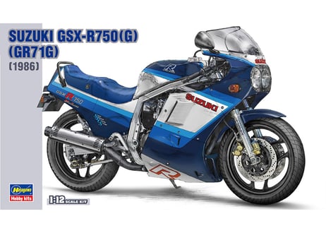 ハセガワ BK7 1/12 スズキ GSX-R750（G）（GR71G）