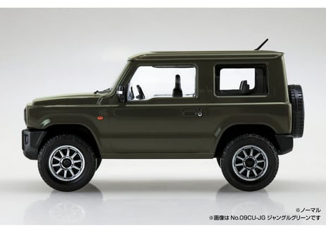 アオシマ 1/32 楽プラ スナップキット No.09CU-JG スズキ JB64 ジムニー カスタムホイール(ジャングルグリーン)