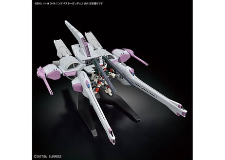 バンダイ HGCE-253 1/144 ライトニングバスターガンダム