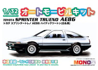 タミヤ 1/24 スポーツカー No.116 マツダRX-7 R1 | ウエサカ模型店