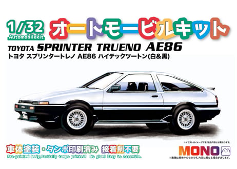 プラッツ MN01 1/32 オートモービルキット トヨタ スプリンタートレノ AE86 ハイテックツートン（白＆黒）