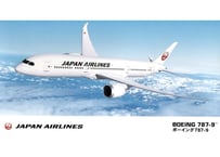 ハセガワ 1/200 航空機 No.22 日本航空 ボーイング787-9