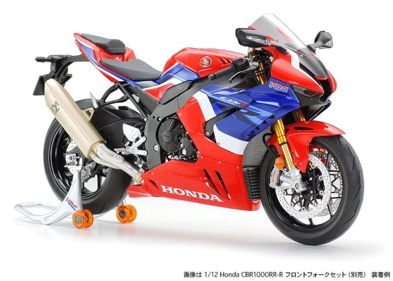 タミヤ 1/12 オートバイシリーズ No.138 Honda CBR 1000RR-R FIREBLADE SP プラモデル 14138 Amazon.co.jp: Tamiya 1/12 Motorcycle Series No. 138 Honda