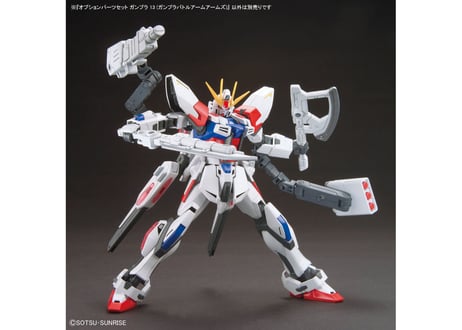 バンダイ オプションパーツセット ガンプラ 13 (ガンプラバトルアームアームズ)