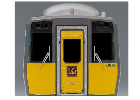 TOMIX 98564 JR キハ187-500系特急ディーゼルカー(スーパーいなば)セット