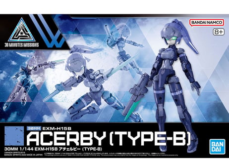 バンダイ 30MM 1/144 EXM-H15B アチェルビー (TYPE-B)(30MM-54)