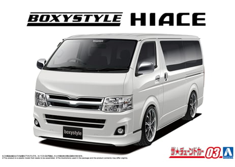 アオシマ 1/24 ザ･チューンドカー No.03 boxystyle TRH200V ハイエーススーパーGL '10 (トヨタ)