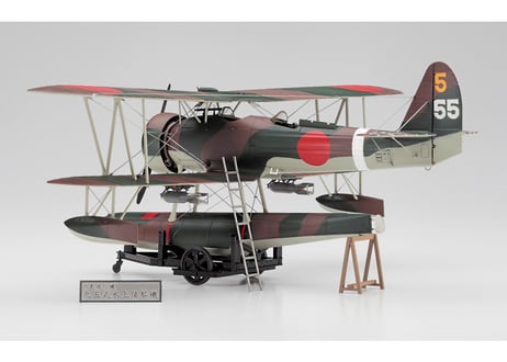 ハセガワ 1/48 航空機 SP568 中島 E8N1 九五式一号水上偵察機 “ディテールアップ バージョン”