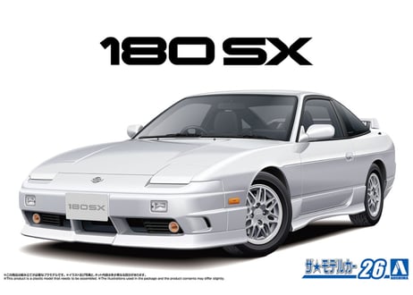 アオシマ 1/24 ザ･モデルカー No.26 ニッサン RPS13 180SX TYPE X '96
