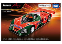 タカラトミー トミカプレミアムRacing マツダ 787B