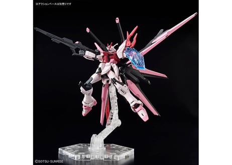バンダイ HG 1/144 ガンダムパーフェクトストライクフリーダムルージュ（ガンダムビルドメタバース8）