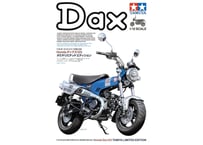 タミヤ 1/12 オートバイ No.16 Honda CX500 ターボ | ウエサカ模型店