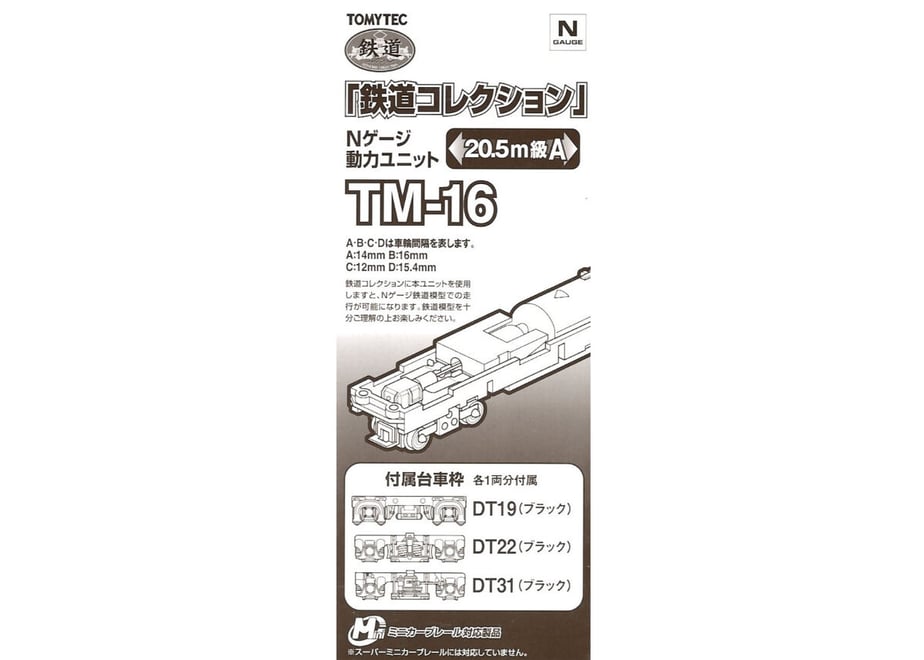 63be2ca46a2a0a092037a443
