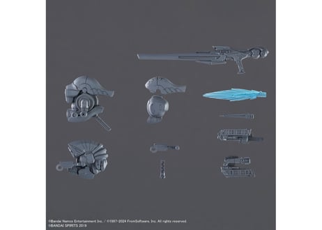 バンダイ 30MM オプションパーツセット ARMORED CORE Ⅵ FIRES OF RUBICON WEAPON SET 01