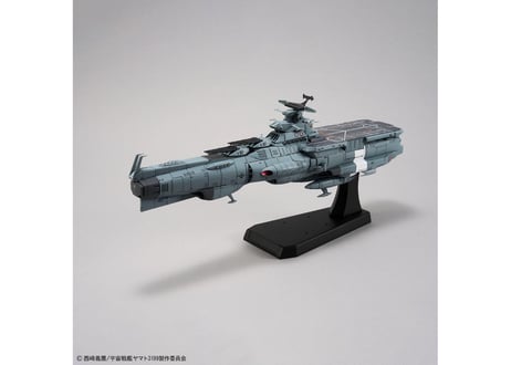 バンダイ 宇宙戦艦ヤマト3199 1/1000 地球防衛軍アスカ級補給母艦/強襲揚陸艦 DX