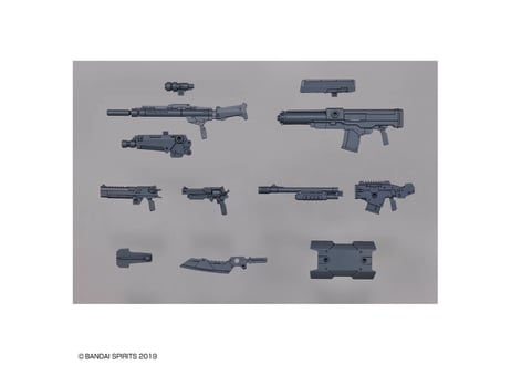 バンダイ カスタマイズウェポンズ(ミリタリー武装)(W-20)
