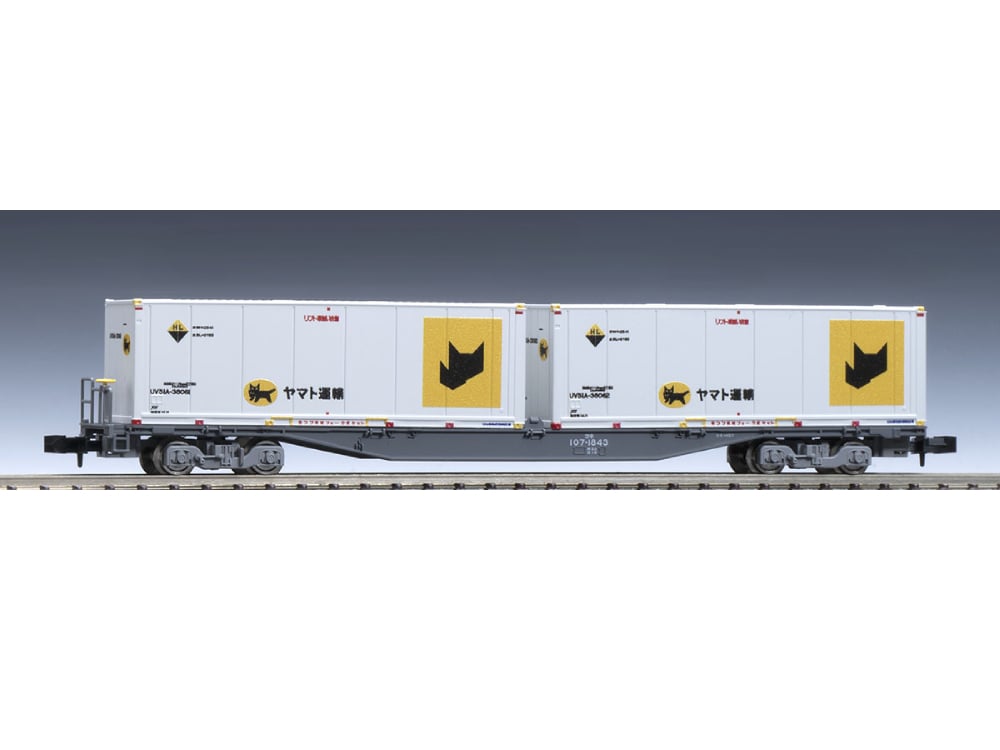 TOMIX 8756 コキ107 ヤマト新塗装4両セット TOMIX 8756 JR貨車 コキ107形（新塗装・ヤマト運輸コンテナ付