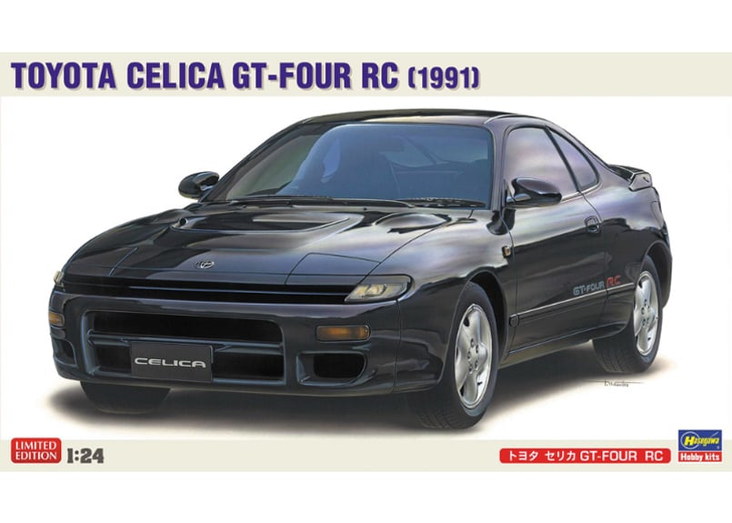 トヨタ - NC-1028トヨタセリカ1.6/2.0GT限定版画直筆サイン額装●作家平右ヱ門 NC-527セリカXX/ソアラGT限定版画 直筆サイン額装済○作家 平右