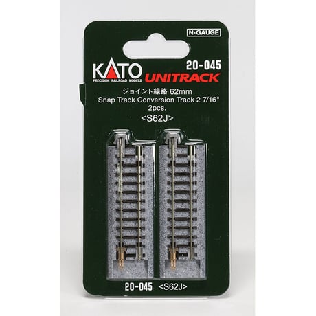 kato固定式線路 | STORES
