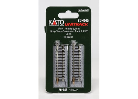 KATO 20-045 ジョイント線路 62mm(2本入)