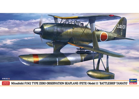 1/48 ニチモ 完全スケールシリーズ 4機セット 三菱 零式艦上戦闘機52型＜ゼロセン＞ （ニチモ 1/48） ＞ 特集 48