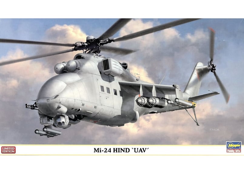 ハセガワ 1/72 航空機 02317 Mi-24 ハインド “UAV”【特別仕様 ハセガワ 1/72 航空機 02317 Mi-24 ハインド “UAV”【特別仕様
