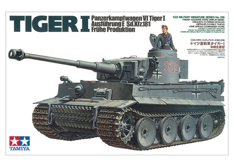 タミヤ 1/35 MM No.216ドイツ重戦車 タイガーI 初期生産型