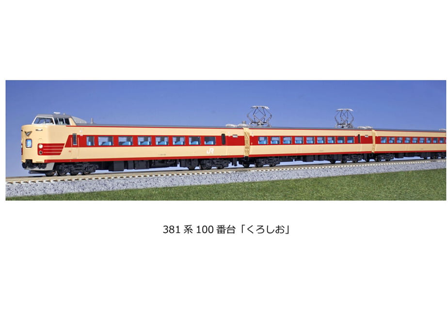 64c9d3798ab3cb0033dc7e42