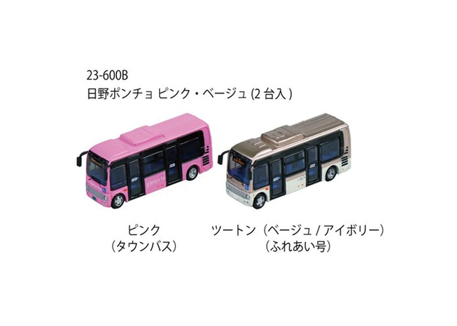 63574345597620532bba82e3