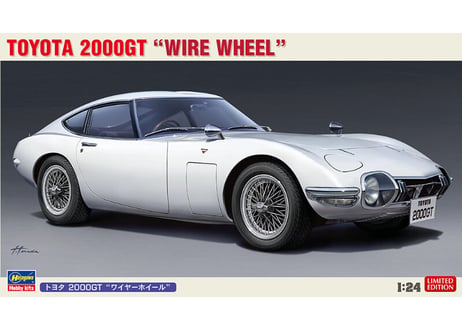 ハセガワ 20617 1/24 トヨタ 2000GT “ワイヤーホイール”