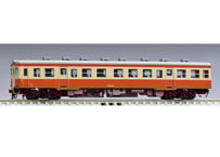 TOMIX 98685 JR 225-100系近郊電車(8両編成)セット | ウエサカ模型店