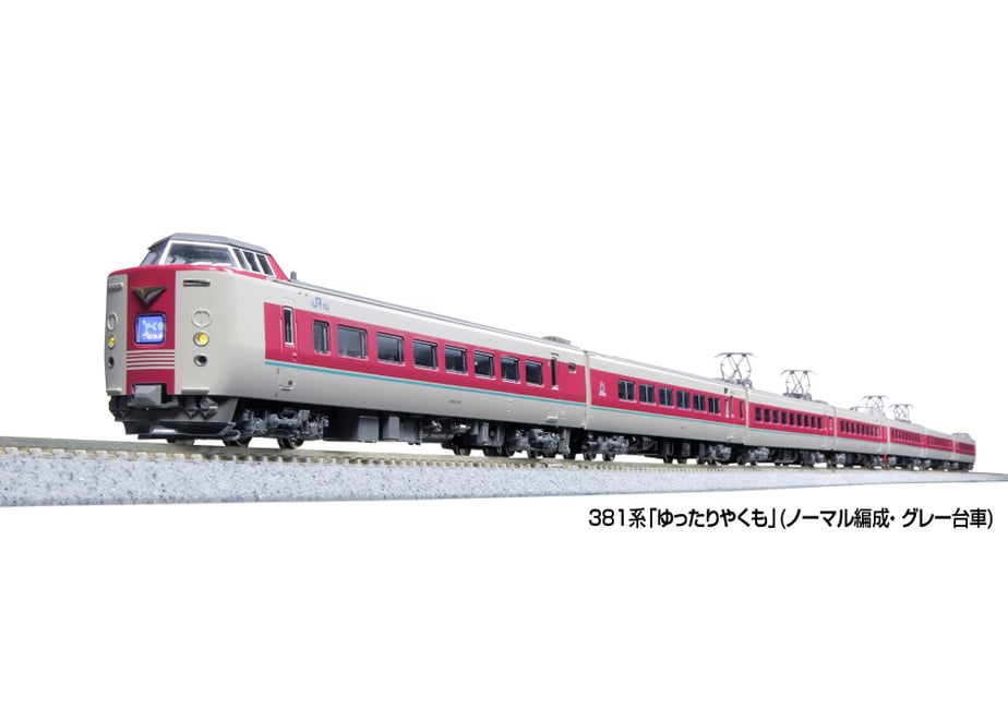 6781eba0a7ffd42a0f451fe8