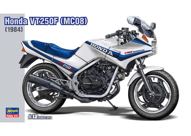 vt250z mc08 VTZ250 MC15 VT250Z FE インテグラMC08系 ホンダ（HONDA