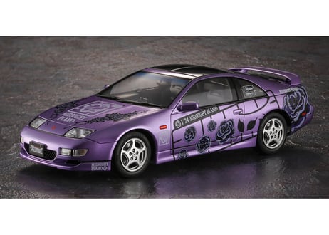 ハセガワ SP671 1/24 「首都高バトル×ハセガワ」 ニッサン フェアレディZ （Z32） バージョンR ツインターボ 2by2 “ミッドナイト プラモ”