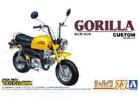 [200712-02出品]アマノジャクシ 通販 再生産】1/12 ザ・バイク No.31 カワサキ Z1A 900 SUPER4 '74