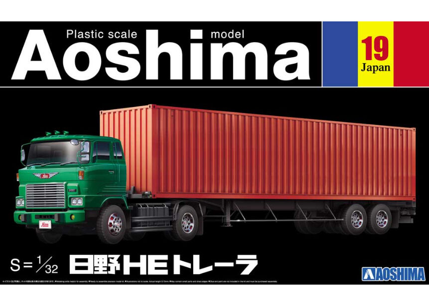 アオシマ 1/32 ヘビーフレイト No.19 日野 HE トレーラー アオシマ 1/32 ヘビーフレイト No.19 日野 HE トレーラー
