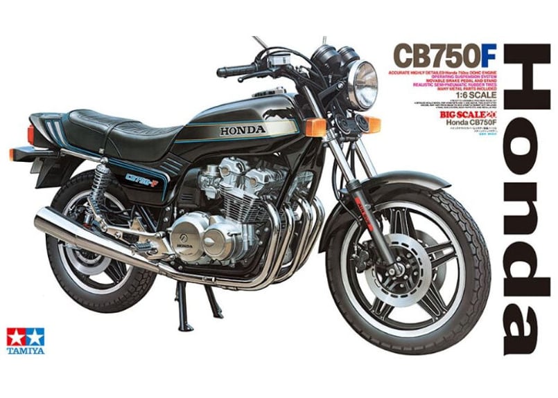 タミヤ　ホンダ　CB750F モーターサイクルエンジン　プラモデル