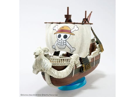 バンダイ ワンピース偉大なる船(グランドシップ) コレクション ゴーイング・メリー号 -A Netflix Series: ONE PIECE-