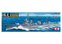 タミヤ 1/350 艦船No.32 日本海軍駆逐艦 陽炎