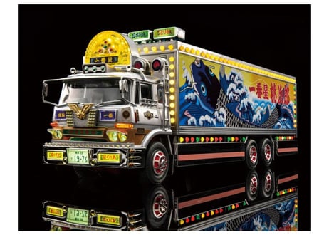 アオシマ(スカイネット)  1/32 RCトラック野郎 No.SP 一番星 望郷一番星 ACアダプター付き 【代引・クレカ不可】