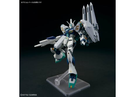 バンダイ HGUC-265 1/144 アリュゼウス