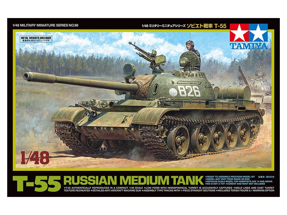 1/48 ソビエト アメリカ 戦車 6個セット 1/48 ソビエト アメリカ 戦車 6個セット