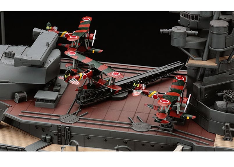 ハセガワ Z24 1/350 日本海軍 戦艦 長門 “昭和十六年 開戦時 ハセガワ Z24 1/350 日本海軍 戦艦 長門 “昭和十六年 開戦時